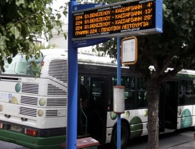 Στάση εργασίας στα λεωφορεία την Τρίτη